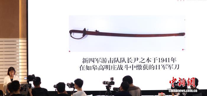 中国侵略日本軍南京大虐殺遭難同胞紀念館に文化財・史料100点以上が寄贈