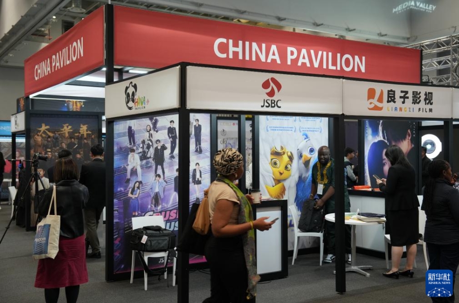 アフリカのテレビ番組見本市「DISCOP AFRICA」に「中国連合展示区」登場