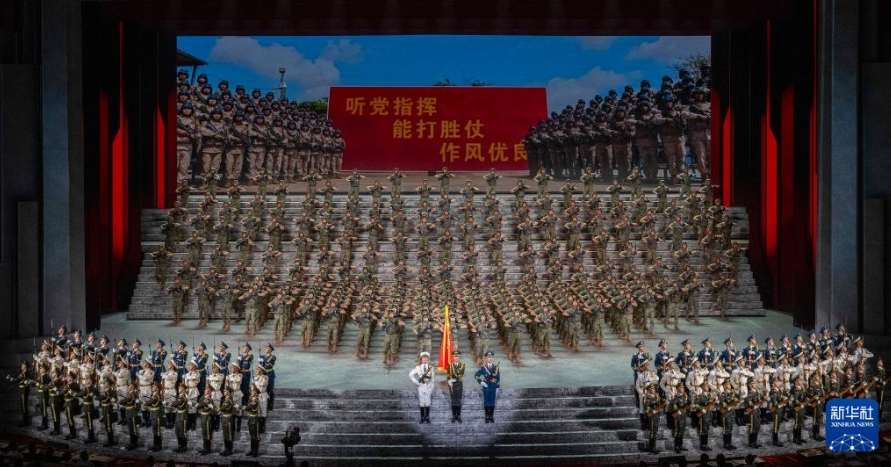 北京で中国人民抗日戦争ならびに世界反ファシズム戦争勝利80周年記念芸術公演