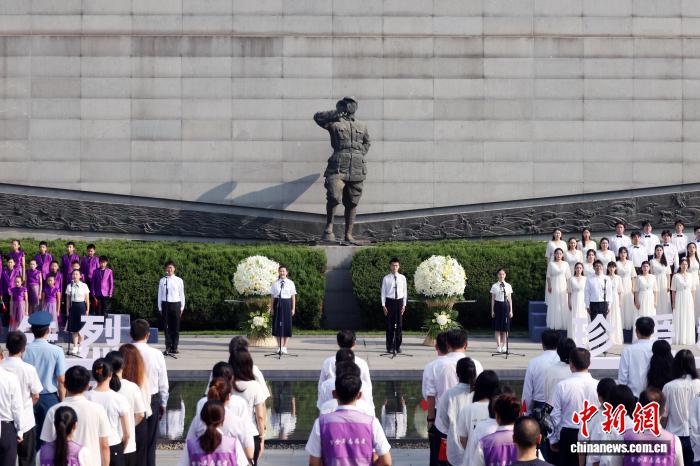 中国侵略日本軍南京大虐殺遭難同胞紀念館で「歴史を銘記」教育活動　江蘇省