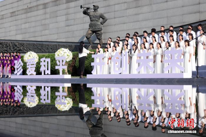 中国侵略日本軍南京大虐殺遭難同胞紀念館で「歴史を銘記」教育活動　江蘇省