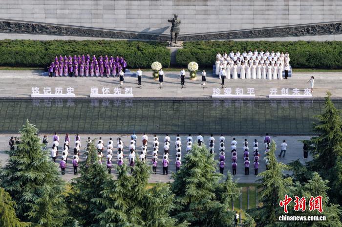 中国侵略日本軍南京大虐殺遭難同胞紀念館で「歴史を銘記」教育活動　江蘇省