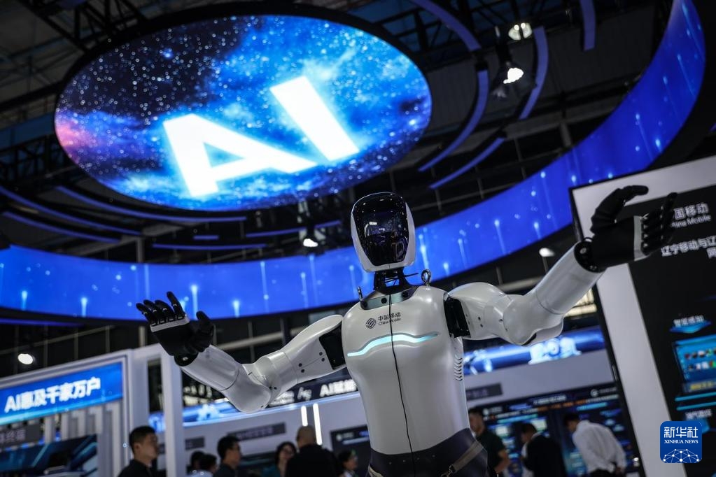 9月6日に撮影された、2025世界インダストリアルインターネット大会の展示エリアで展示されているロボット。撮影・潘昱龍
