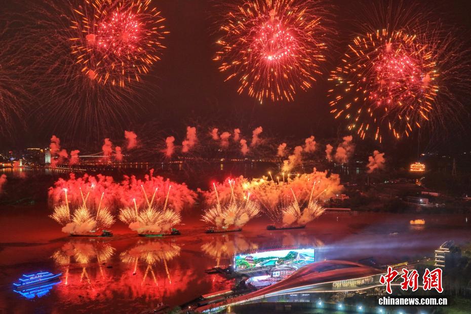 第16回中国長江三峡国際観光フェスティバルが開幕　湖北省