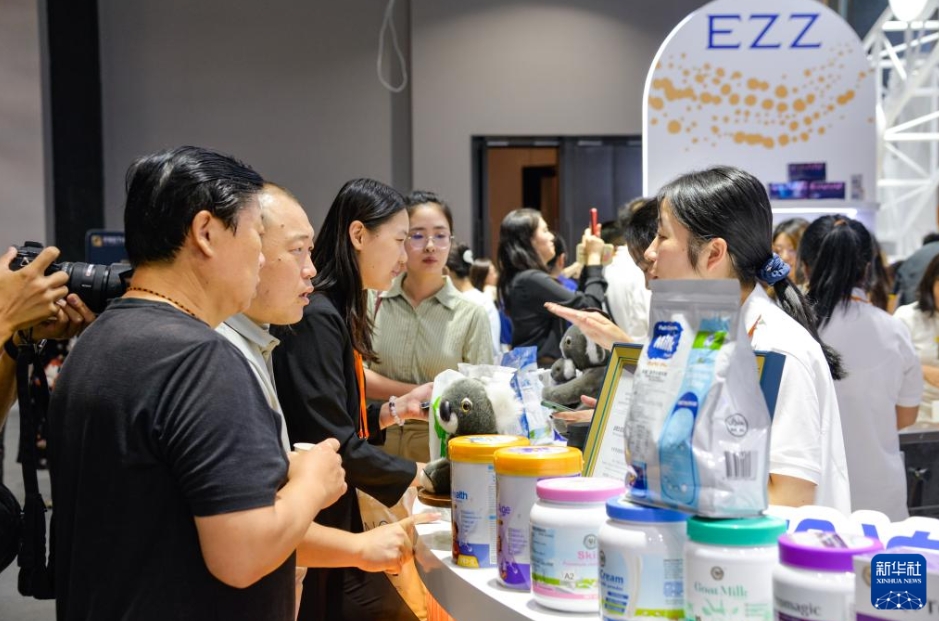 2025年中国国際サービス貿易交易会「テーマ展」を訪ねて　北京