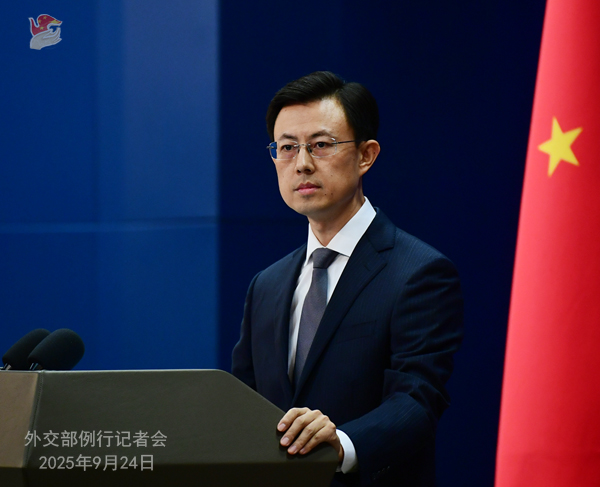 外交部「日本が歴史上の罪を深く反省し歴史の教訓を真剣に学ぶことを望む」