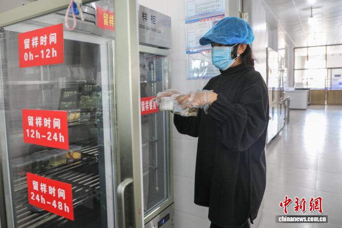 児童36万人に栄養に富んだ無料の学校給食　青海省果洛