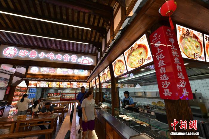 産業へと発展を遂げた「沙県小吃」　福建省