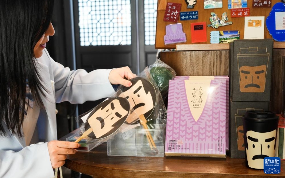 魯迅故里が打ち出す魯迅をモチーフにした文化IP　浙江省紹興