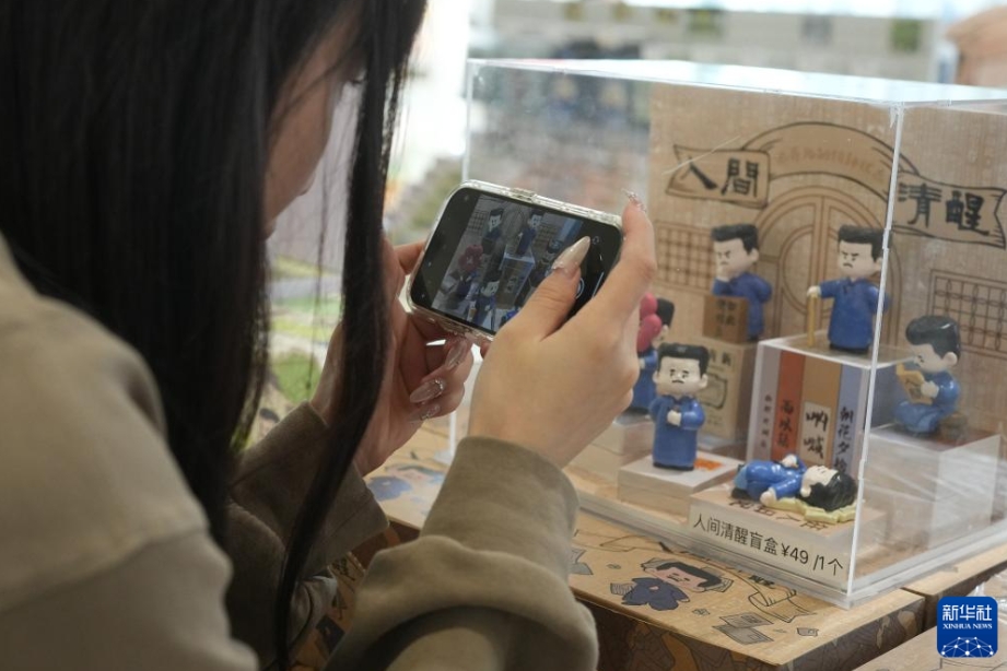 魯迅故里が打ち出す魯迅をモチーフにした文化IP　浙江省紹興