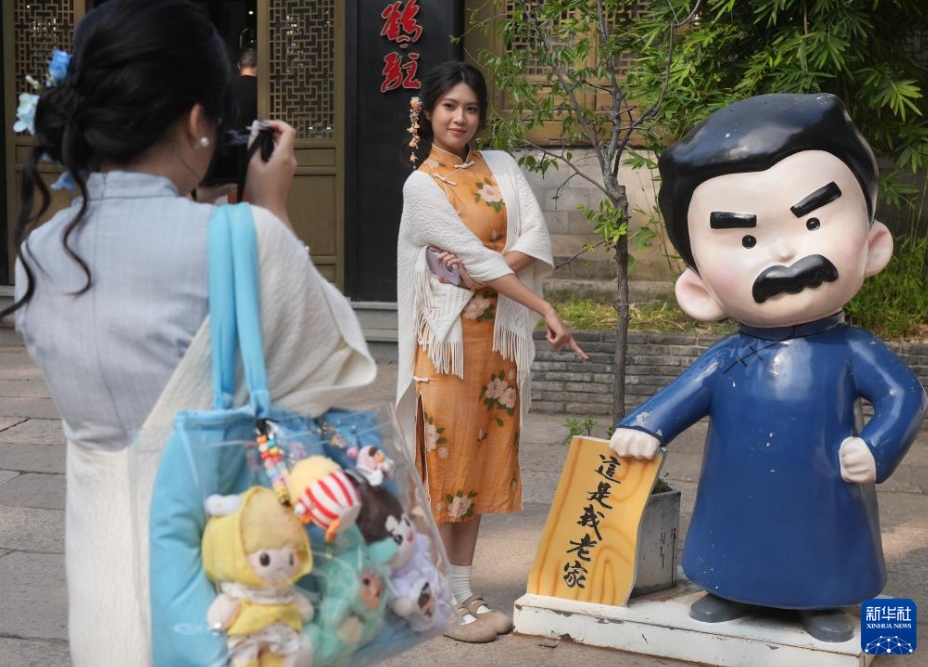 魯迅故里が打ち出す魯迅をモチーフにした文化IP　浙江省紹興