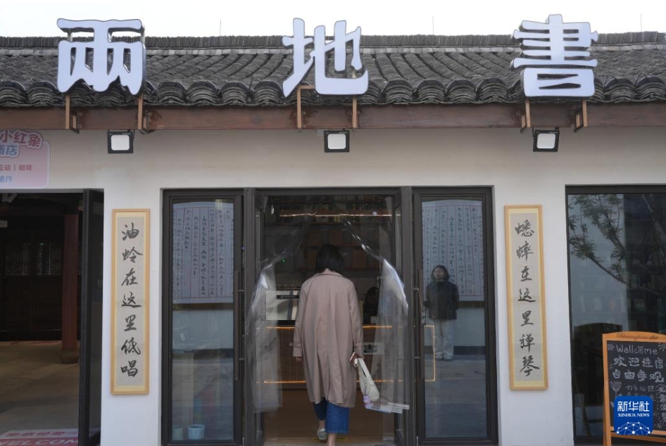 魯迅故里が打ち出す魯迅をモチーフにした文化IP　浙江省紹興