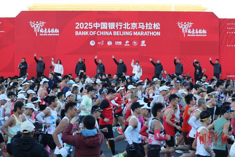 2025北京マラソンでランナー3万2000人が走る！