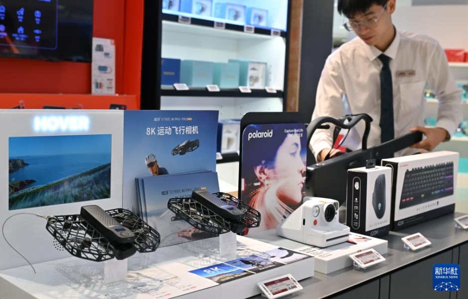 海南離島免税政策がアップグレード