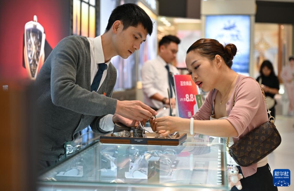 海南離島免税政策がアップグレード