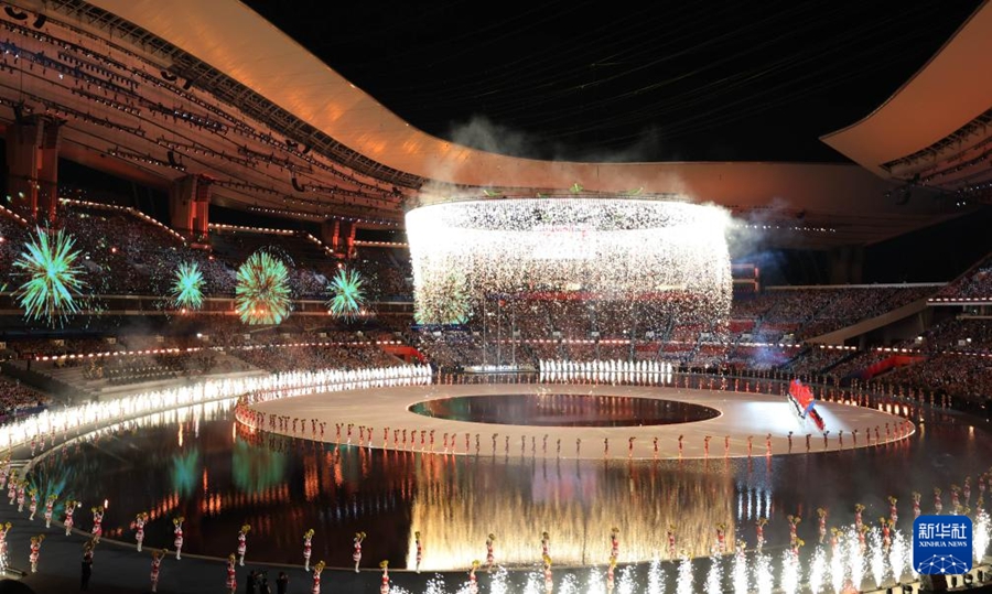 第15回全国運動会の開会式が広東省広州で開催