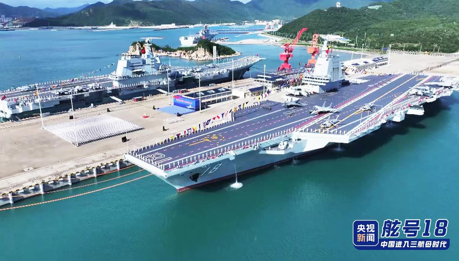 空母「福建」就役の写真が公開                    中国にとって3隻目の空母、そして初の電磁式カタパルト型空母である「福建」（艦番号18）が5日、正式に就役した。詳細>