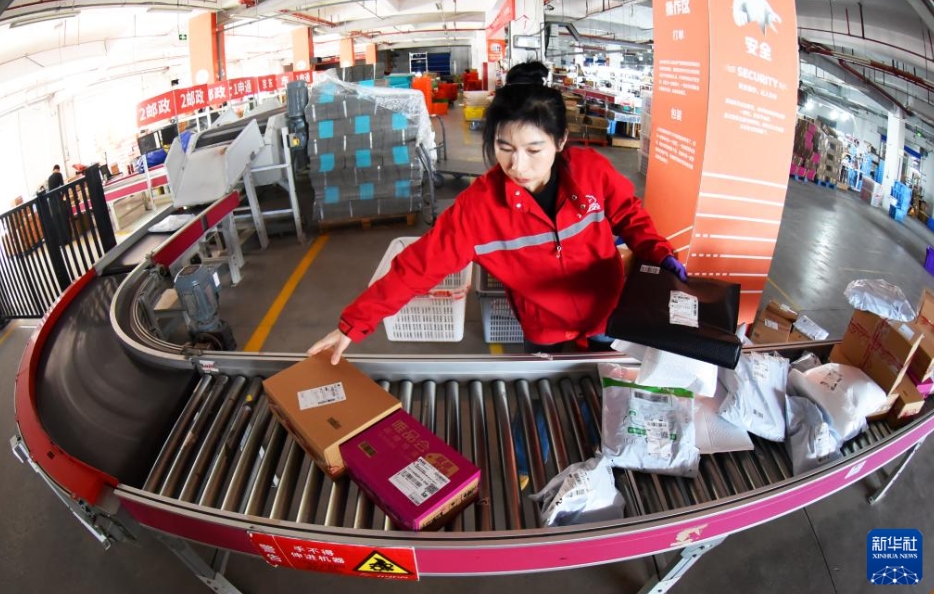 「ダブル11」到来　Eコマース・宅配企業が販売・出荷で大忙し