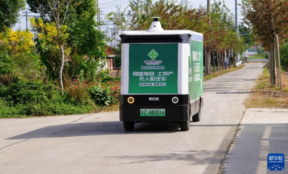 「ダブル11」到来　Eコマース・宅配企業が販売・出荷で大忙し