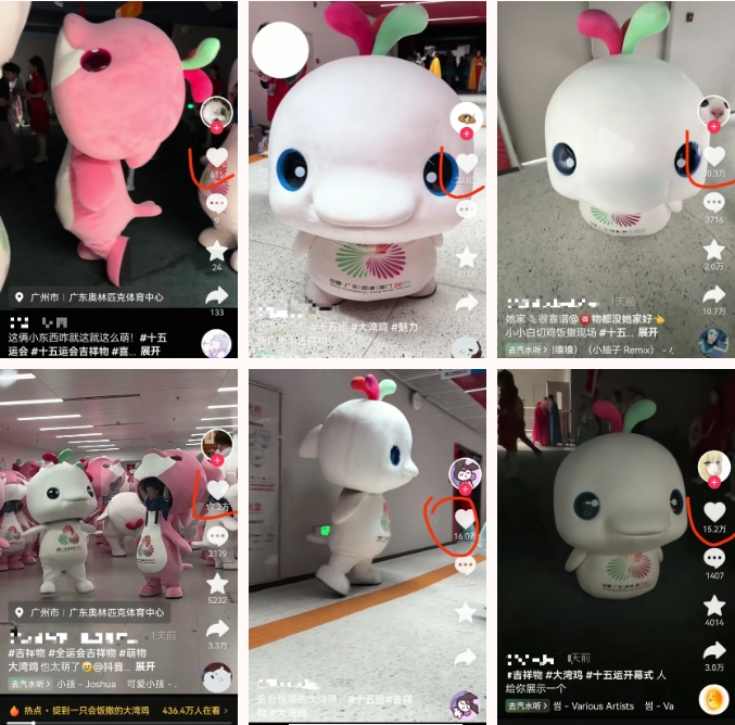 （写真提供・鵝坡武術微信＜WeChat＞公式アカウント ）