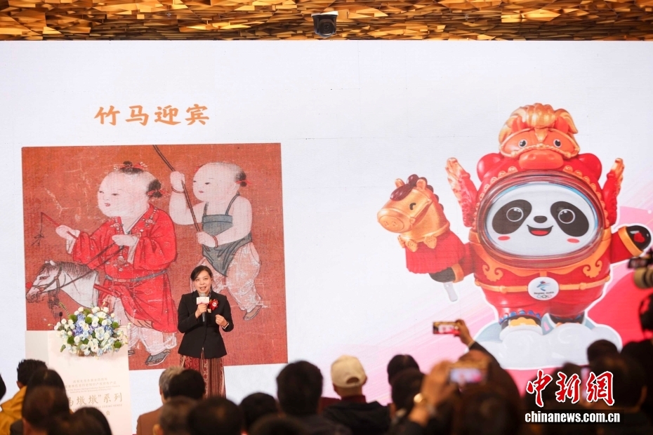 「氷墩墩」の午年特別記念版バージョン「馬墩墩」発表　北京