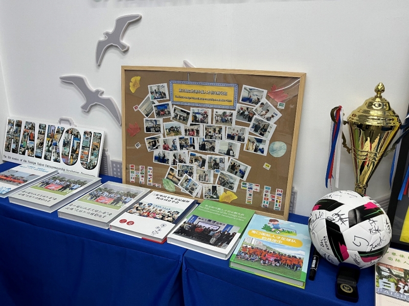 外国籍人材が海南で見る起業の夢