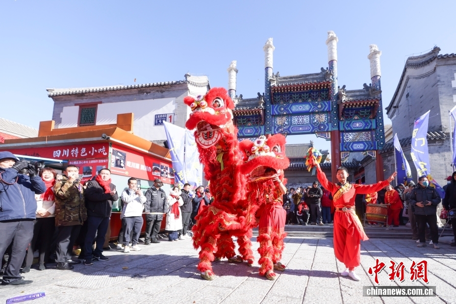 「北京前門グルメフェス・第3回シルクロードグルメ文化フェス」が開幕