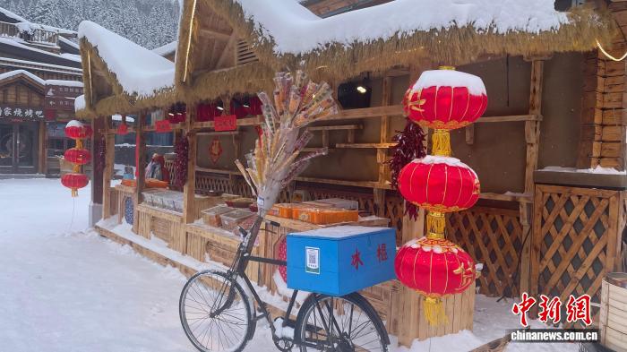 年越し用品マーケット。画像提供・雪郷景勝地