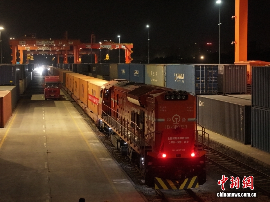 独ハンブルク直行「全行程ダイヤ」中欧班列が発車