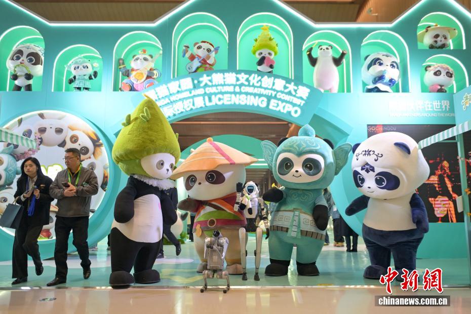 「2025年グローバルパンダパートナー大会」にパンダが勢ぞろい　四川省成都