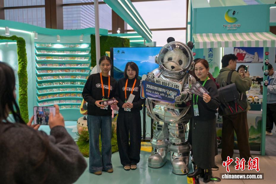 「2025年グローバルパンダパートナー大会」にパンダが勢ぞろい　四川省成都