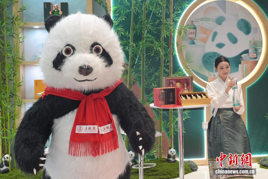 「2025年グローバルパンダパートナー大会」にパンダが勢ぞろい　四川省成都