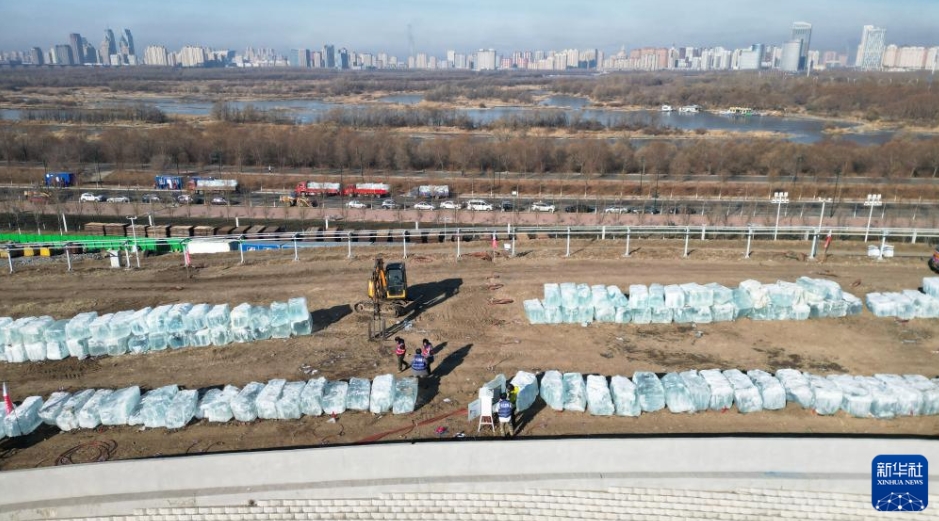 第27回哈爾浜氷雪大世界が設営スタート