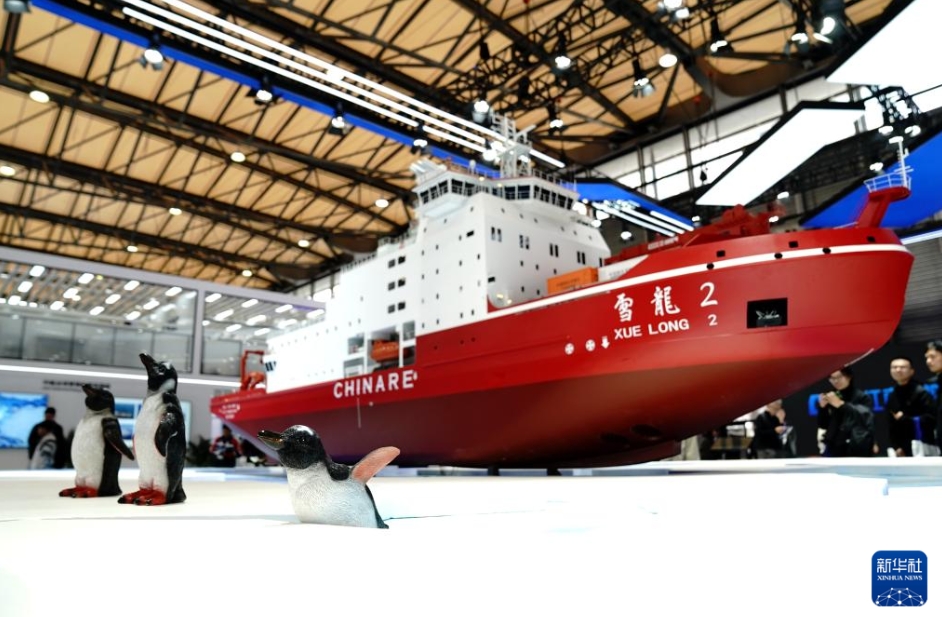 マリンテックチャイナ2025が上海で開幕