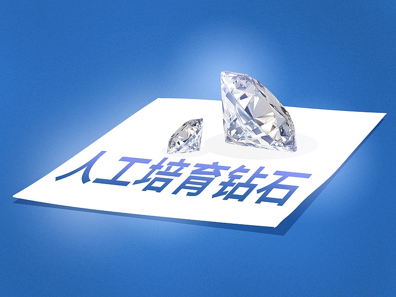 (画像著作権はCFP視覚中国所有のため転載禁止)