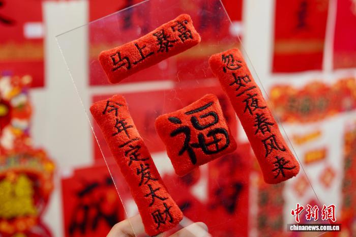 早くも年越しムード高まる「世界のスーパー」　浙江省義烏