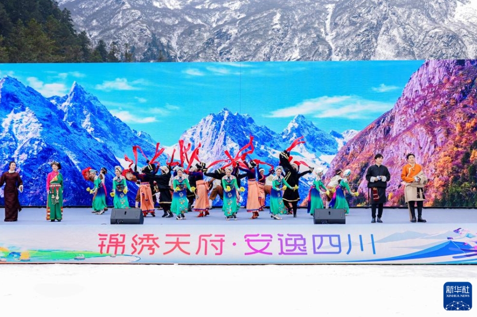 2025年冬季観光シーズンがスタート　四川省