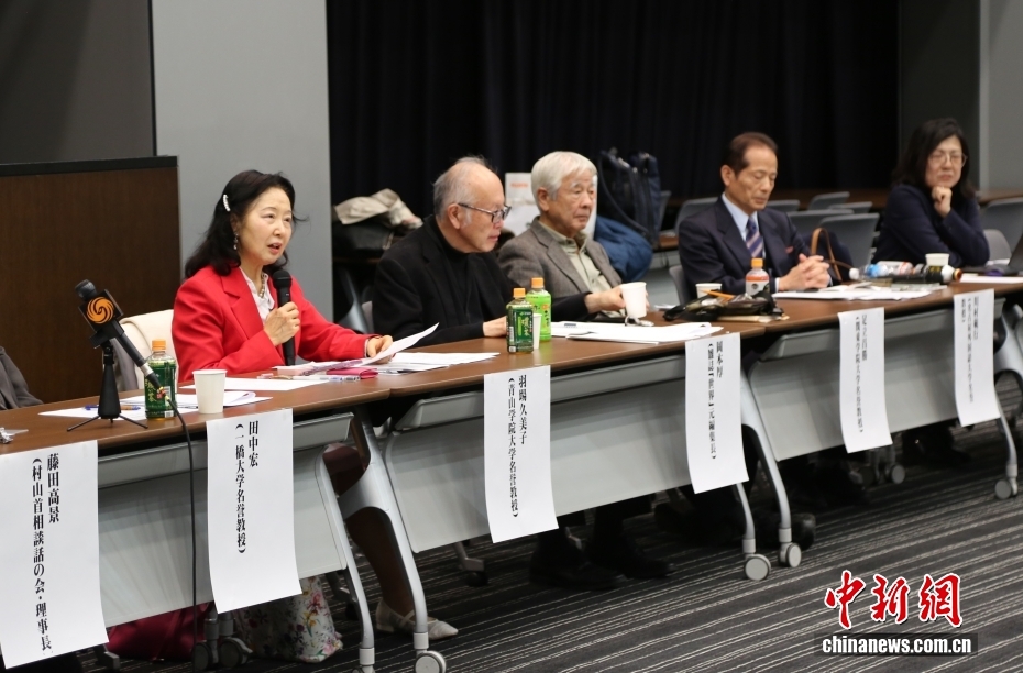 日本の各界関係者が高市首相発言の撤回を要求