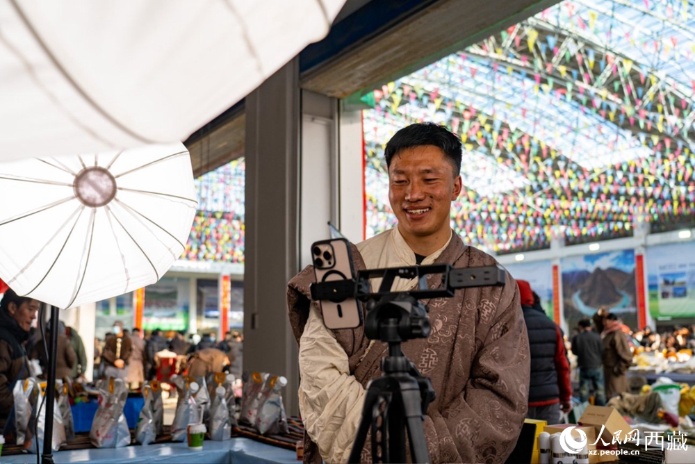 蔵北高原で産地と販売のマッチングやブランド向上目指す展示即売会　西蔵