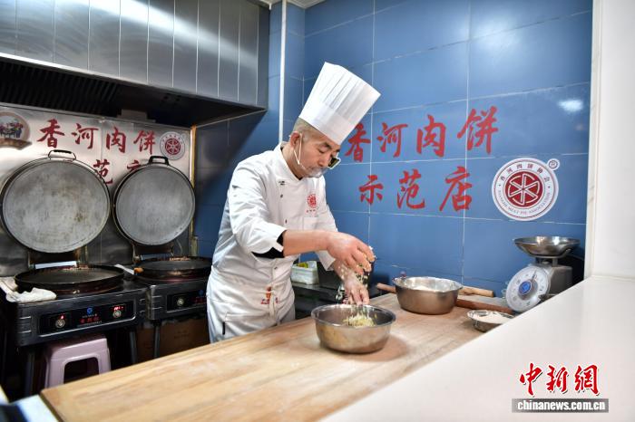 香河肉餅、皇帝も絶賛した無形文化遺産の味　河北省