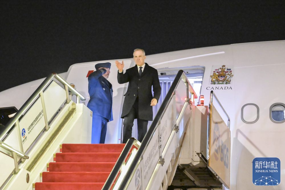 カナダのカーニー首相が中国公式訪問のため北京入り