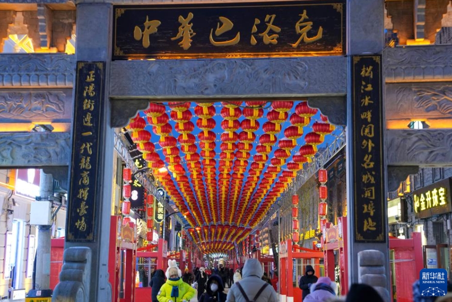 中華バロック歴史文化街区で冬を楽しむ　黒竜江省哈爾浜