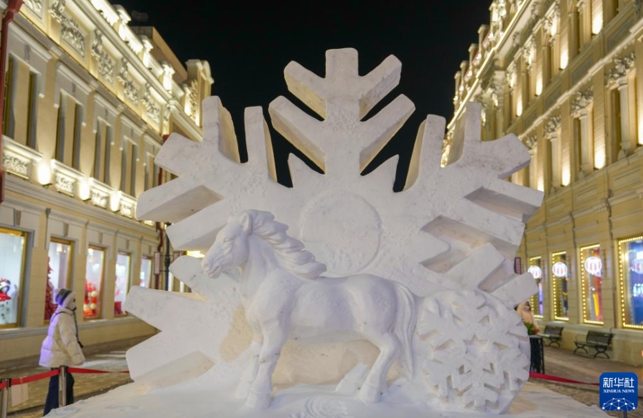 中華バロック歴史文化街区で冬を楽しむ　黒竜江省哈爾浜