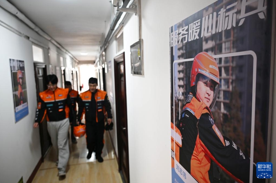 配達員に快適な居住環境を提供する特別アパートを建設　山東省青島