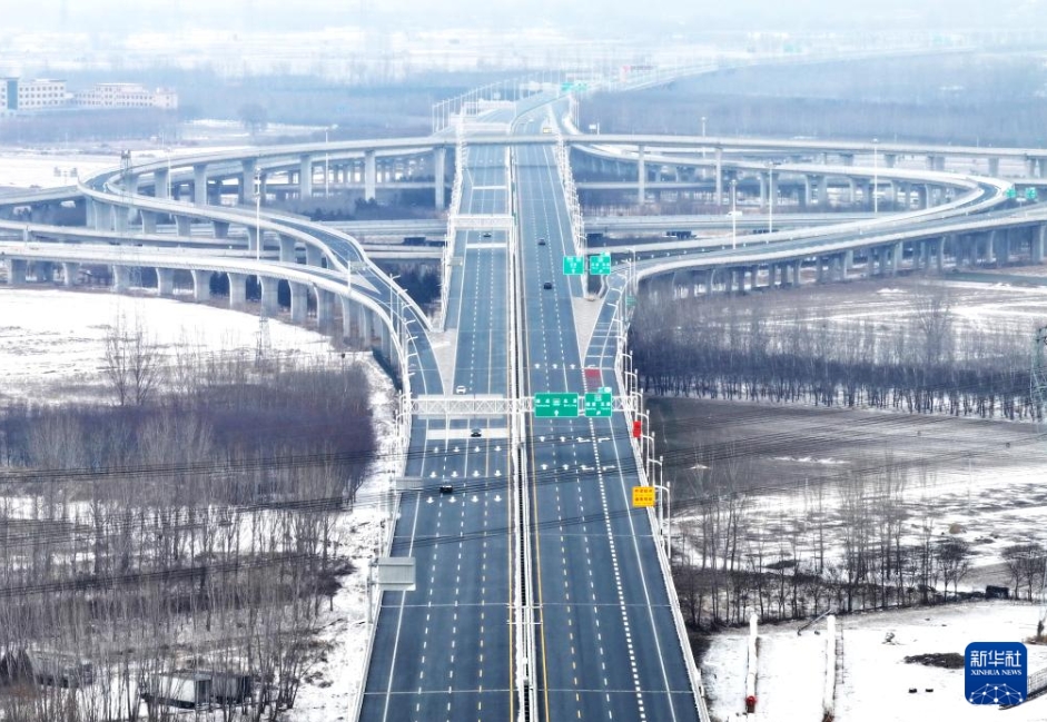 河北省の高速道路総距離が9千キロを突破　北京-雄安の移動時間は1時間に