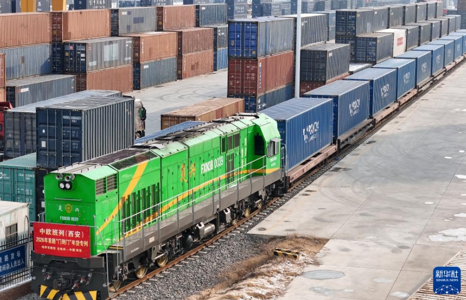 中欧班列で「海外産の春節用品」が到着　陝西省西安