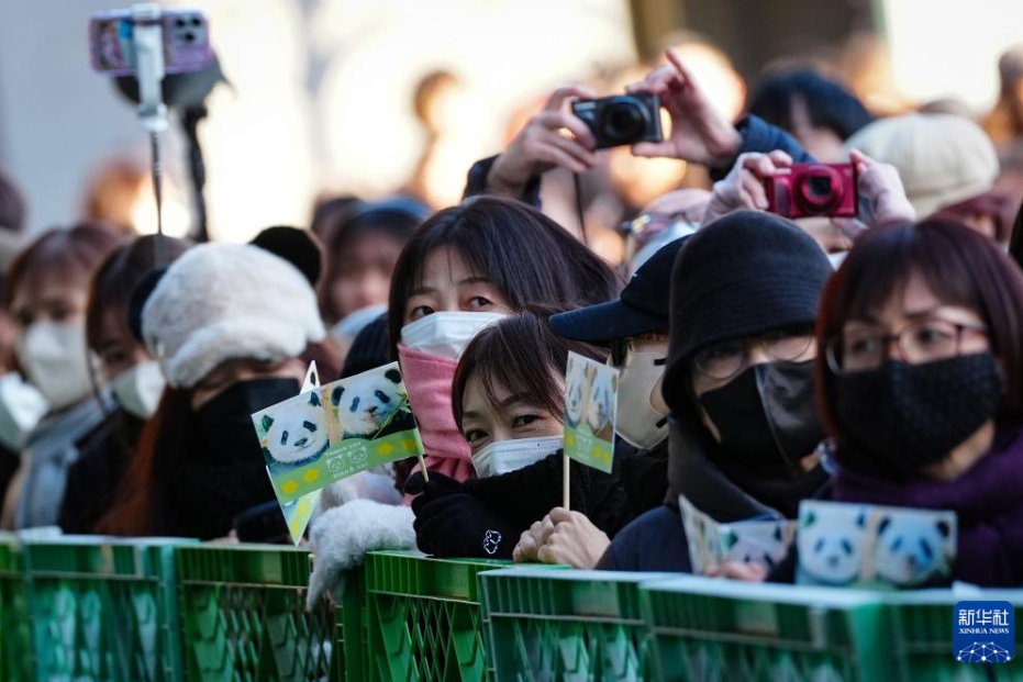 日本で飼育中のパンダが最終観覧日　27日に中国返還へ