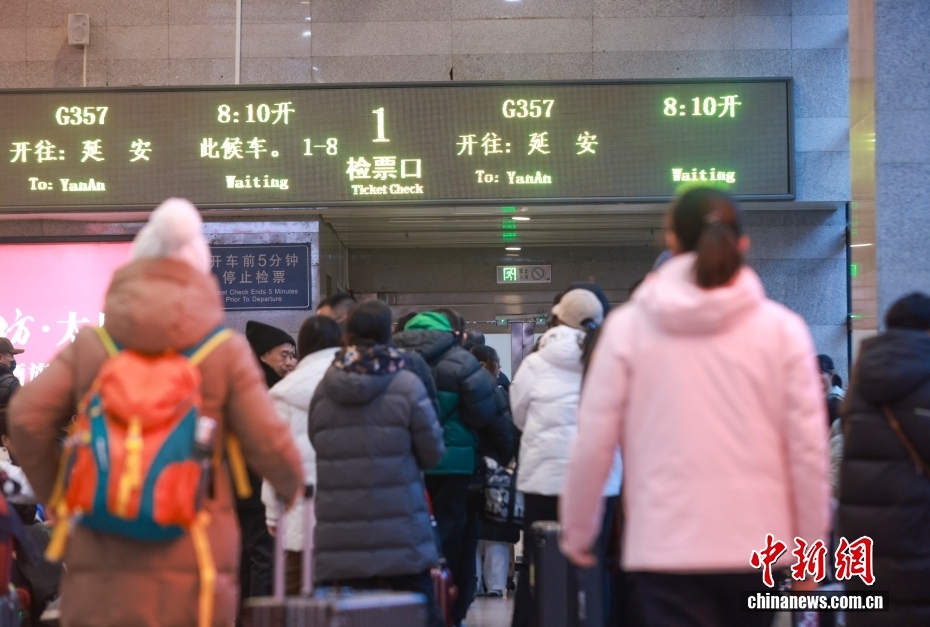 北京と延安を結ぶ高速鉄道が運行スタート