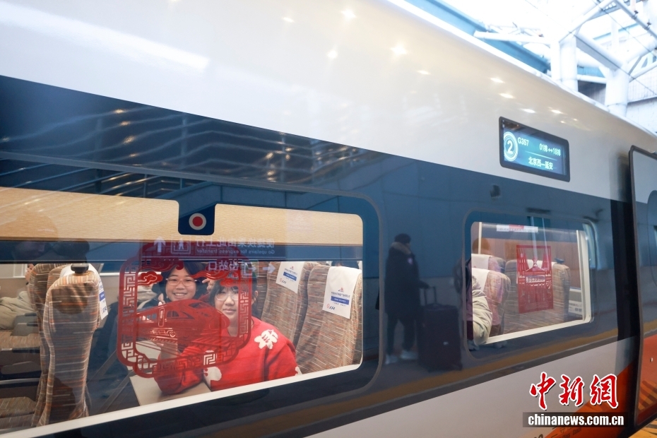 北京と延安を結ぶ高速鉄道が運行スタート