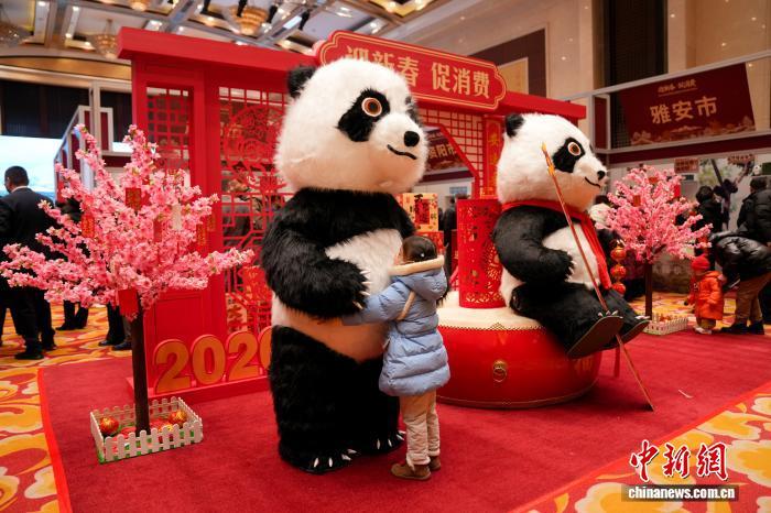 四川冬季観光・年越し用品PRイベントが北京で開催